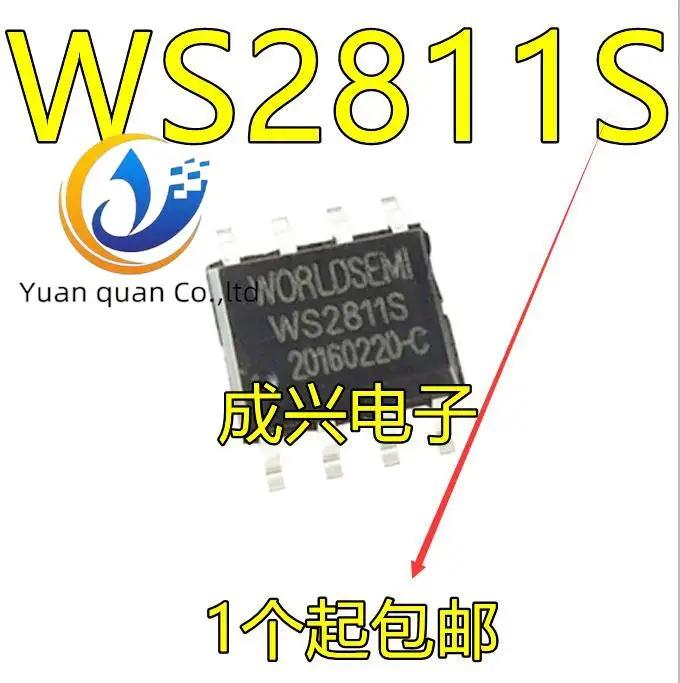 20pcs  ο WS2811 WS2811S 2811 LED ̹ Ĩ SOP8